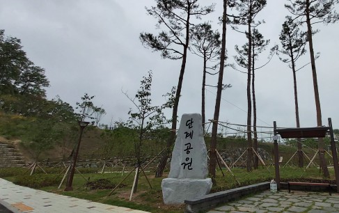 공원의 도시 원주에 단계공원이 탄생했어요